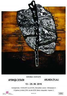 Të nderuar, Qendra Informative Kulturore – Shkup ju fton në ekspozitën nga Arlinda Zylali, grafiste nga Kosova. Arlinda do të prezantohet me grafika dhe stoli prej filigrani. Ekspozita do të mbahet me 13 qershor, 2016, Salloni Imperial 2, me fillim në orë
