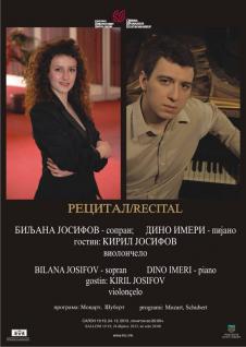 Recital nga Biljana Josifov, soprano dhe Dino Imeri, piano
