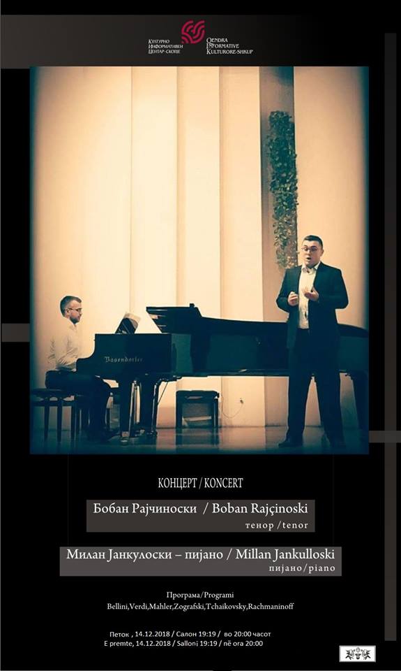 Boban Rajçinoski Koncert