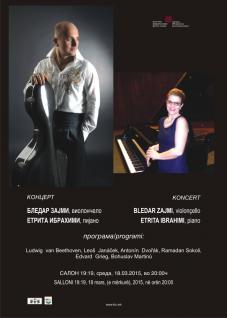 Recital nga Bledar Zajmi, violonçello dhe Ertrita Ibrahimi, piano