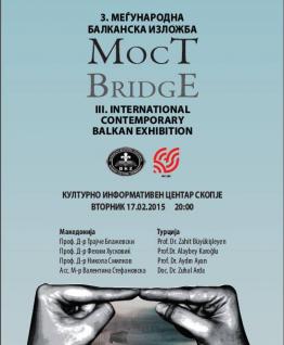3 Меѓународна балканска изложба МОСТ