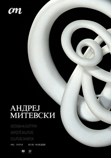 1 – 13 октомври 2020 год.  ќе биде  отворена изложба на скулптури  од  ликовниот уметник АНДРЕЈ МИТЕВСКИ