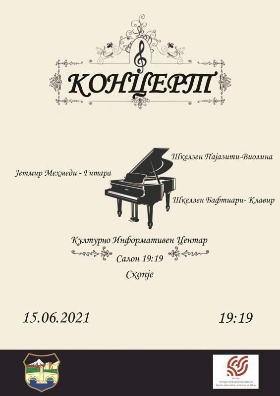 Концерт – Јетмир Мехмеди, Шкелзен Пајазити…