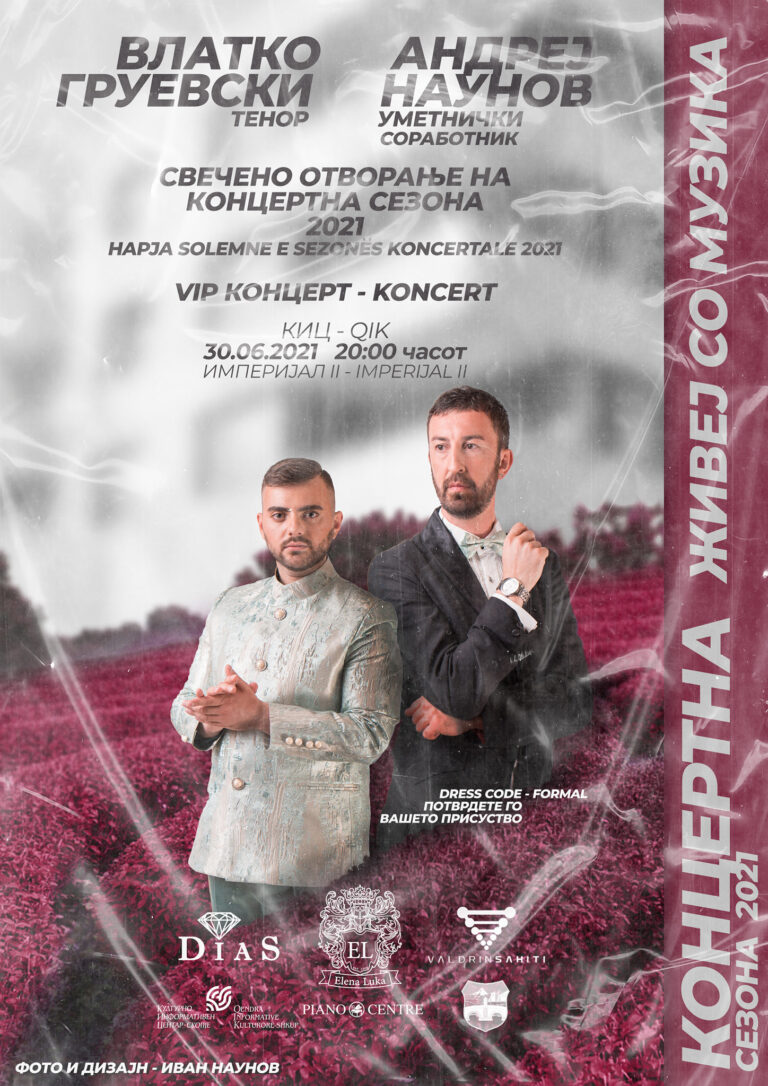 КONCERT – Vlatko Gruevski dhe Andrej Naumov